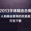 word怎么页面显示一页