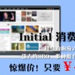 开奖现场直播澳门开奖视频